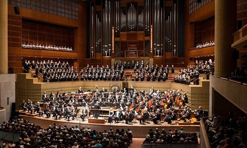 Buy Myerson Symphony Center Tickets on Tixpick.com